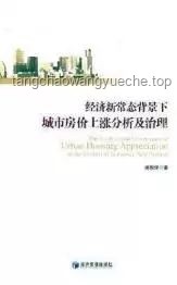 《小杨有约15#》与伢伢gagako：Z世代内容创作行业的深度剖析